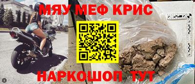 таблы Конаково