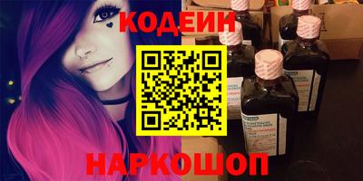 тгк Коммунар
