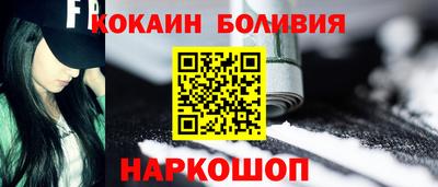 таблы Конаково