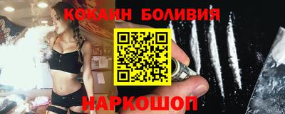 тгк Коммунар
