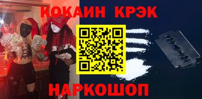тгк Коммунар