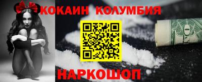 тгк Коммунар