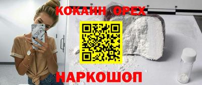 тгк Комсомольск-на-Амуре