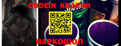 тгк Коммунар