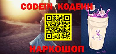 тгк Коммунар