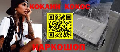 тгк Коммунар