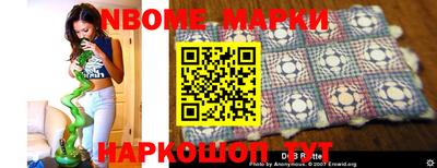 тгк Коммунар