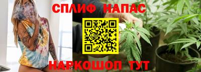таблы Конаково