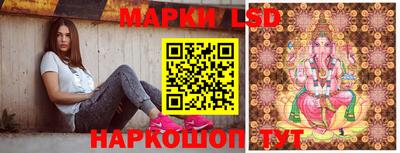 таблы Конаково