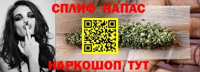 тгк Комсомольск-на-Амуре