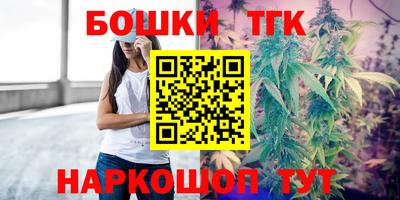 таблы Конаково