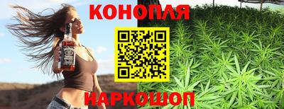 таблы Конаково