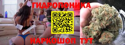 таблы Конаково