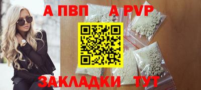 тгк Коммунар