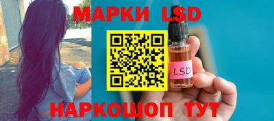 таблы Конаково