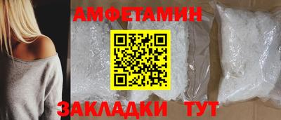 тгк Коммунар