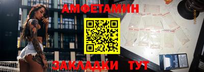 тгк Коммунар
