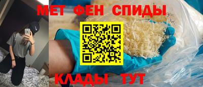 таблы Конаково