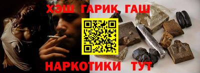таблы Конаково