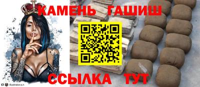 тгк Комсомольск-на-Амуре