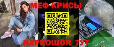таблы Конаково