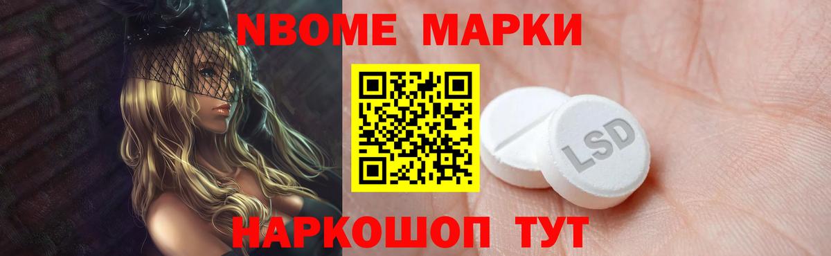 гидра зеркало  ЛСД экстази кислота  Лсд 25 экстази кислота  Вход с VPN  Верхняя Салда 
