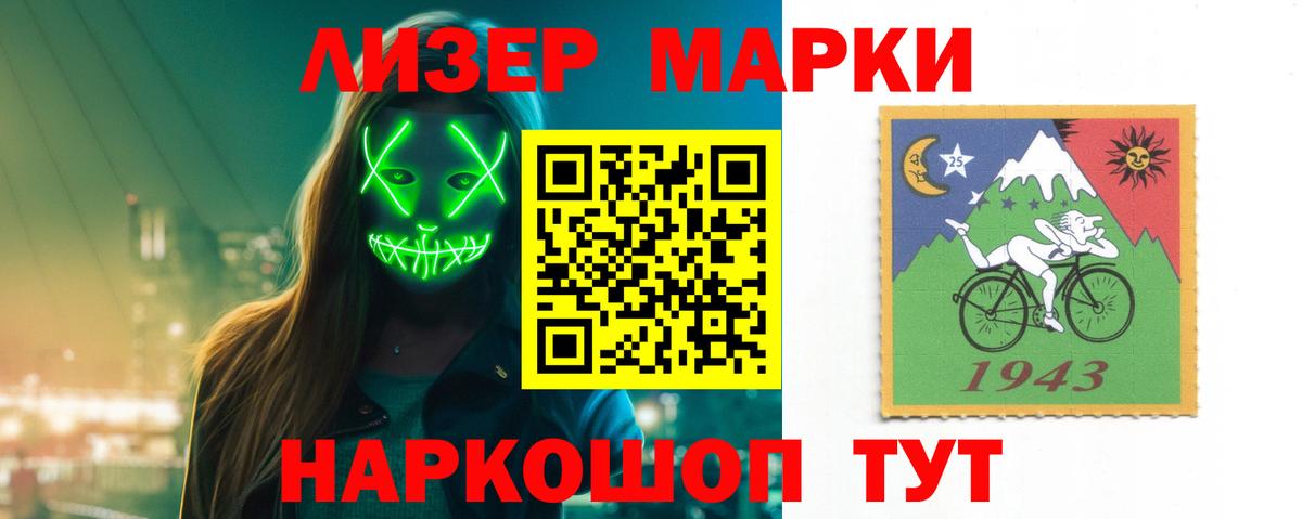  Кокаин Верхняя Салда